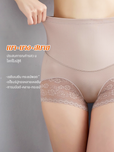 กางเกงกระชับหน้าท้องและยกสะโพกแบบบีบอัดคู่ของผู้หญิง ชุดชั้นในเอวสูงปิดสะโพกฤดูร้อนระบายอากาศได้ดีและสวมใส่สบาย