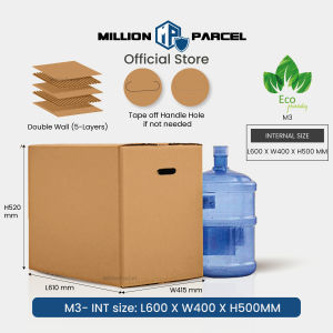 Moving Box | Big Carton Box | Carton Boxes Moving House | Storage Box | Boxes for moving | Cardboard Box | Box Storage