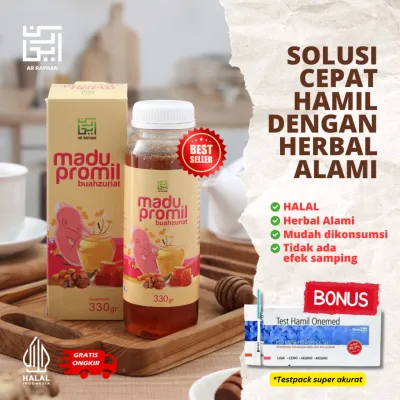 [ NEW ] Madu Promil Madu Buah Zuriyat - Madu Zuriat / Subur Penyubur Kandungan Wanita / Serbuk Kurma Muda / Doum Fruit Ar-Rayhan 330Gr