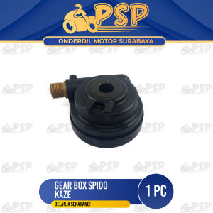 Ger Box Spido Kaze - Rumah Keongan Gir Gear Gigi KM Kilometer Spedo Spido Speedometer Kawasaki Kaze