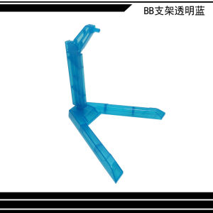AUQ Anime figure stand BB Suitable for model display stands SD Figurine merchandise 6 Color optional