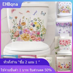[COD] EHBqna KITCHEN สติกเกอร์ติดผนังลายดอกไม้พืชสีเขียวหลากหลายรูปแบบสติ๊กเกอร์ตกแต่งห้องน้ำห้องนั่งเล่นตู้บ้านภาพจิตรกรรมฝาผนังแบบมีกาวในตัว