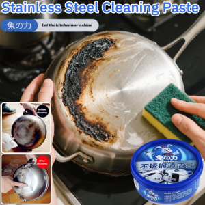 Stainless Steel Cleaning Paste Pot Bottom Black Stain Rust Remover Multifunctional Pot Strong Scale Cream