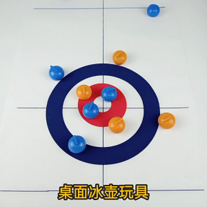 Funny Tabletop Board Game Tabletop Ball Game Indoor Kids Adults Sports Game for Adults Kids and Families