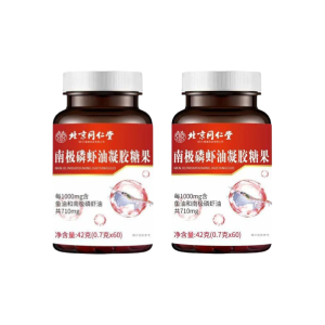 Maintain Good Health Nutrient Composition Gelatin Candy Oil And Water Soluble Improvement Of Dyslipidemia