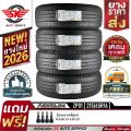 ARISUN (ยางไทย) 215/65R16 (ล้อขอบ16) ผ้าใบ 4 ชั้น รุ่น ZP01 4 เส้น (ยางใหม่ปี 2026). 