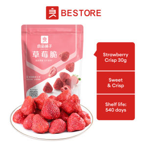 良品铺子 Bestore Freeze Dried Crunchy Strawberries (30g) Halal 冻干草莓脆中国零食