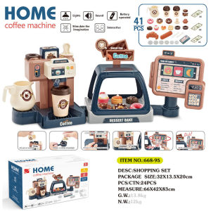 ของเล่นเด็ก เครื่องทำกาแฟ HOME COFFEE MACHINE 41 PCS NO.668-94
