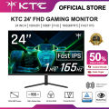 Monitor komputer gaming KTC 24 inci layar FHD 165Hz FastIPS blue light rendah gamut warna lebar. 