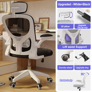 JMS Office Chair Ergonomics Chair Computer Chair Conference Chair Gaming Chair High Back Comfortable Mesh Office Chair With Lumbar Support Home Office Chair Furniture