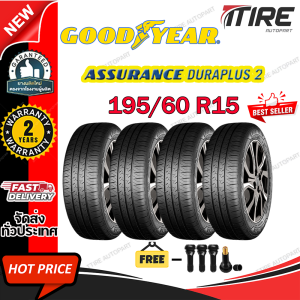 ยางรถยนต์ ขนาด 185/60R15 195/55R15 195/60R15 195/65R15 215/60R16 รุ่น Assurance Duraplus2 ยี่ห้อ GOODYEAR (แถมจุ๊บลม)