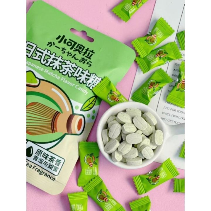 高颜值抹茶糖牛奶糖咖啡糖 下午茶提神干吃糖果10pcs Coffee Milk Candy | Lazada