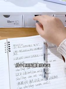 Set Notebook Sticky Notes Expanding Stickers Student Office Use Stickers Index Tab Sticky Notes Set 便利贴