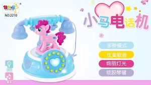 Musical Horse Pony Telephone Baby Early Montessori Learning Girls Toddler Toys Light & Song Mainan Budak Perempuan Murah