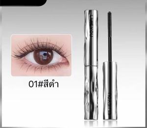 ปัดขนตา มาสคาร่า มาสคาร่ากันน้ำ มาสคาร่าต่อขนตายาว ติดทนนาน กันน้ำ ขนตายาว ขนตาหนา ไม่หลุดร่วงง่าย mascara ดูมีมิติ ไม่เลอะ
