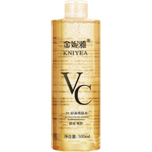 ✨VC Toner 500ml - Mencerahkan & menghidratkan Toner wajah dengan Vitamin C | Toner VC 500ml - Mencerahkan & Melembap Kulit Sesuai untuk Semua Jenis Kulit (Semua Jenis Kulit)
