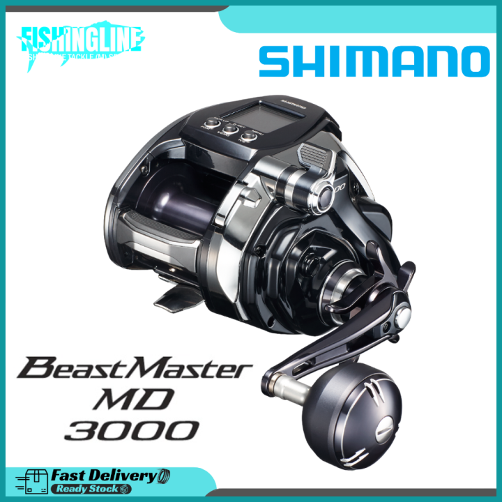 リール SHIMANO BeastMaster MD 3000 20 BEAST MASTER MD 3000 – Bass-Tokyo