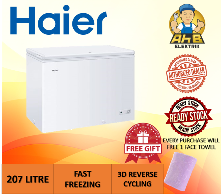 HAIER CHEST FREEZER 207L BD248HP Lazada