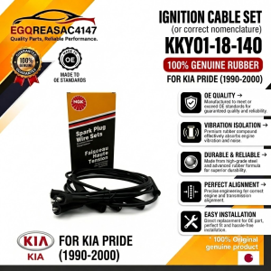 Spark Plug Cable for Kia Pride 1990-1998 KKY01-18-140
