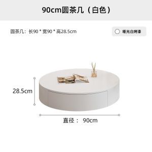 Floor-standing TV Cabinet Coffee Table Combination Small Apartment Solid Wood White TV Cabinet
