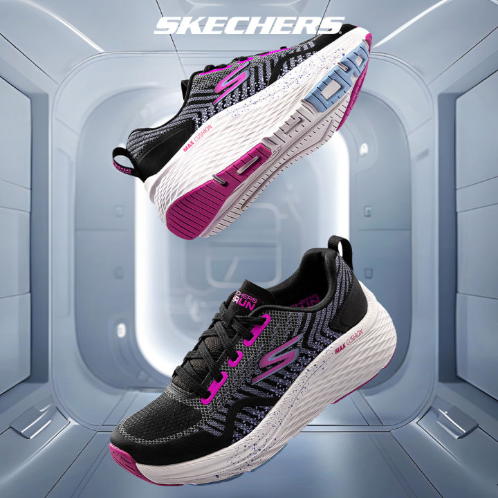 Skechers Women GOrun Max Cushioning Elite Shoes 129632