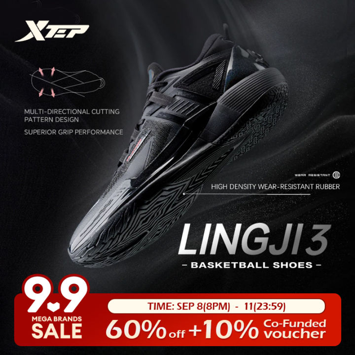 XTEP LingJi 3.0 Basketball Shoes Non-slip Thick Bottom