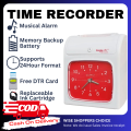 Daily Time Recorder Machine, DTR attendance recorder, Bundy clock time recorder machine. 