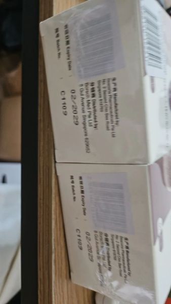 Buyer review video 2