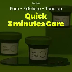 BEPLAIN MUNG BEAN PORE CLAY 120ml Wash off for Blackhead&& Whitehead care visibly tighten pores