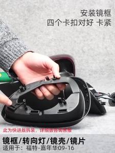 สีขาวอัตโนมัติกระจกมองข้างครอบคลุมสำหรับฟอร์ดเฟียสต้า VI MK6 CB1 CCN 2009 2017ปีกหมวกแทนที่ Hatchback ซีดานรถตู้ซ้ายขวา