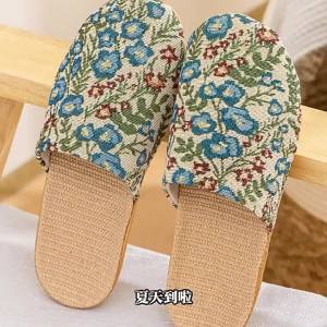 AU Dép lanh dệt hoa văn mới phù hợp cho mùa hè dành cho phụ nữ có thể đi trong nhà thích hợp cho các cặp đôi có đế chống trượt thiết kế êm ái và phần đế mềm mại rất lý tưởng cho mọi mùa.