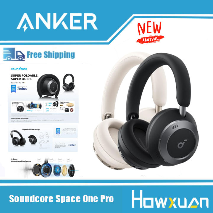 soundcore Space One Pro ワイヤレスヘッドホン 米Anker、ANCや
