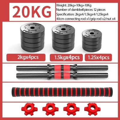 Adjustable Dumbbell Set 10KG/15KG/20KG/30KG/40KG 2-in-1 Dumbbell & Barbell Set with 40cm Connector for Home Workout Gym Strength Training Fitness Equipment