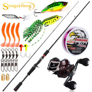 Sougayilang 2 Section M Power Casting Fishing Rod 1.8m Carbon Fiber Fishing Rod and 18+1BB Electromagnetic Brake Baitcasting Fishing Reel with 100m Fishing Line Bait Set for River Lake and Sea Fishing