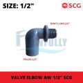 KNEE DRAT LUAR AW 1/2 INCH SCG VALVE ELBOW KENI KNIE KDL 0.5 DIM. 