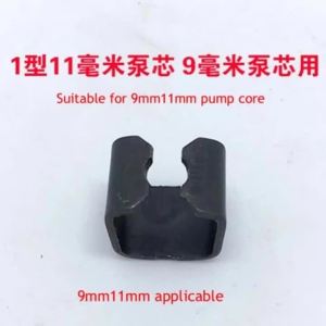 OnlyF U Hot Sale 1PC 2T Horizontal Jack Accessories Jack Hoop Claw Clamp Clip Jack Spare Part Fast B8T9H