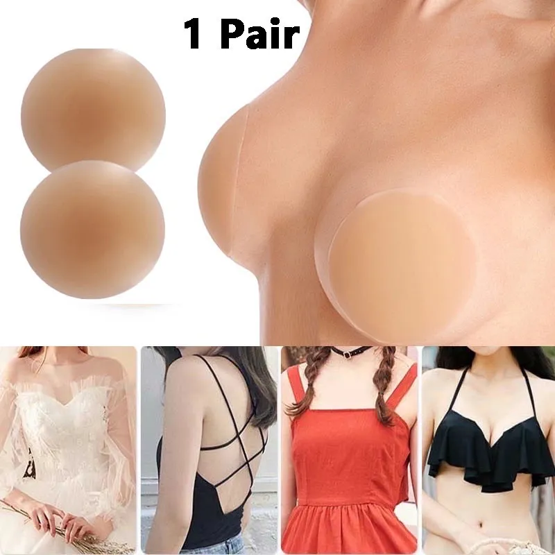 nipple silicone bra pad Nipple Covers Breast Pads Gel/NO REFUND