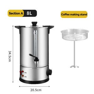ZZUOM Stainless steel electric coffee pot tea brewing kettle water heater 8L/12L/15L/25L large capacity commercial insulation kettle commercial with filter