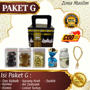 PAKET G OLEH OLEH HAJI DAN UMROH DUS KABAH HAMPERS MAKANAN