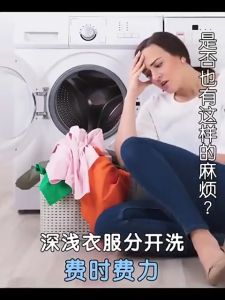 Ori 50pcs Laundry Color Absorption Capture Sheet / Anti-color Anti Dyed Cloth Laundry Papers Wash Paper 吸色纸洗 洗衣防染片 LMO