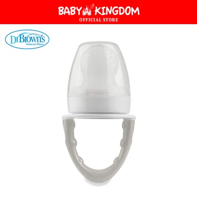 Dr Browns Fresh First Silicone Feeder