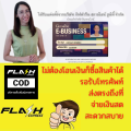 วิตามินดูแลผม  สังกะสี และงาดำ ( Zinc & sesamin ) กิฟฟารีนแท้ สำหรับผู้มีปัญหาผมร่วง ผมหงอกก่อนวัย กระตุ้นการงอกใหม่ของเส้นผม  By Healthy plus shop. 