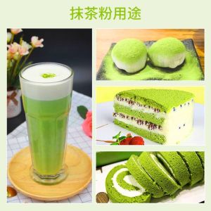 100% Pure Matcha Powder Unsweetened 100g/250g/500g Drink and bake grade green tea powder Keto Low Carb