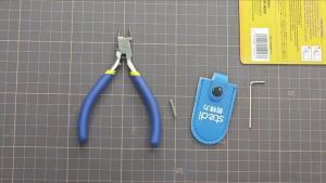 Kéo một cạnh Stedi MS-104 Tấm chà nhám sợi Carbon Mặt sau Giấy nhám cho pla GK Công cụ làm mô hình DIY Kìm miệng nước Cắt mịn Giới hạn đôi