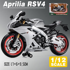 LEO 1:12 Aprilia RSV4 RR1000 Motorcycle Diecast Model Car Alloy Cars Toys Collection Gift For Kids Boy Girl