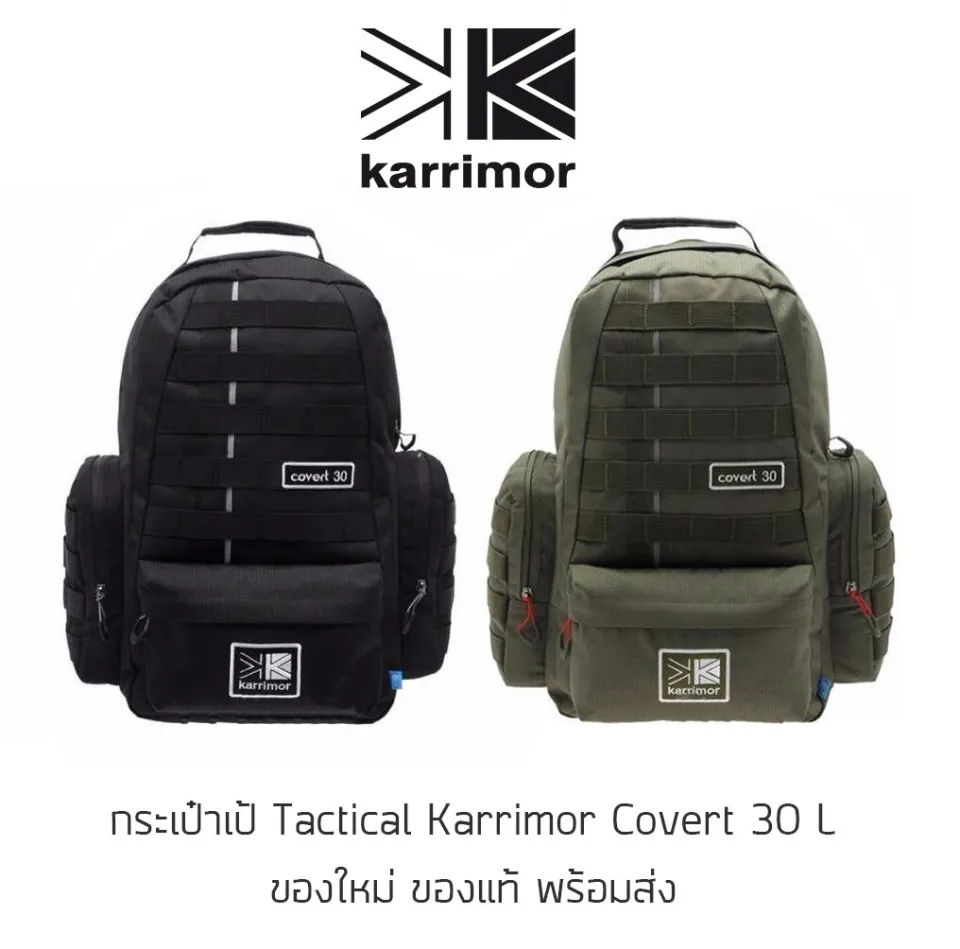 Karrimor covert sale rucksack review