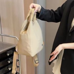 GStar New Backpack Simple Travel Bag Waterproof Nylon Cloth Portable Fashionable Student Bag