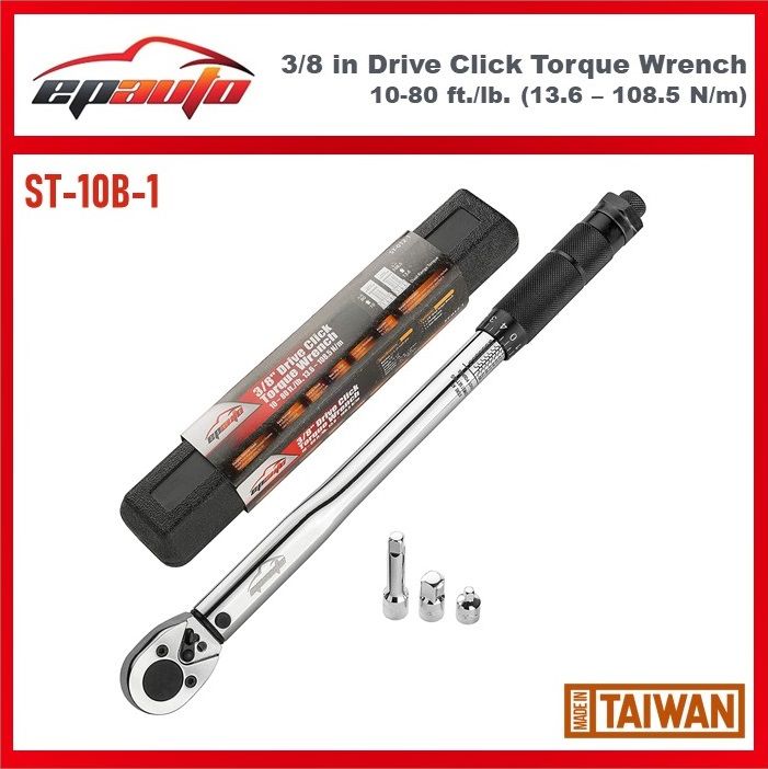 EPAuto 3/8inch Drive Click Torque Wrench, 1080 ft./lb. (13.6 108.5