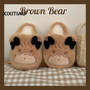 Xixitiao vui vẻ và dễ thương Ốc Sên mùa đông dày nam và nữ dép cotton ấm đôi đế mềm nhà thoải mái Giày cotton