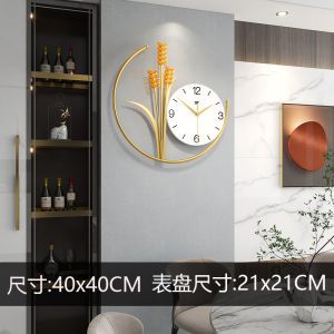 HKStorage Simple living room modern restaurant decoration clock hanging wall home fashion light luxury creative clock hanging